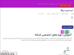 Sites similar to modir-shabake.com