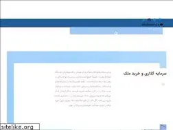 Sites similar to modir12.ir