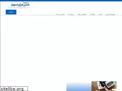 Sites similar to modir21.com