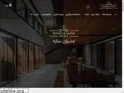 Sites similar to modiran-sazeh.com