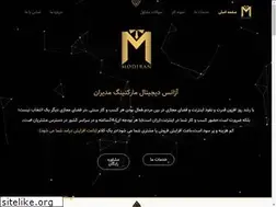 Sites similar to modiran.agency