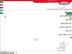 Sites similar to modiranahan.com