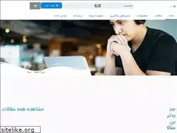 Sites similar to modiraneayandeh.com