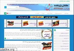 Sites similar to modiranefarda.ir