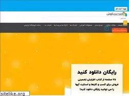 Sites similar to modiraneit.com