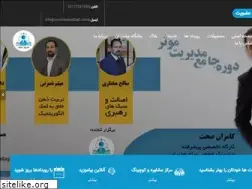 Sites similar to modirankhallagh.ir