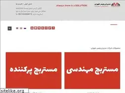 Sites similar to modiranpolymer.com