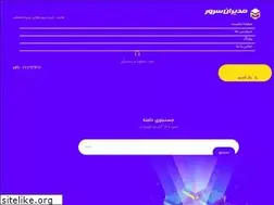 Sites similar to modiranserver.com