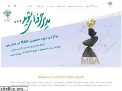 Sites similar to modirban.com