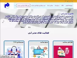 Sites similar to modireabi.ir