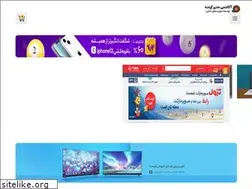 Sites similar to modireayandeh.com