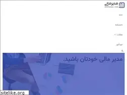 Sites similar to modiremali.com