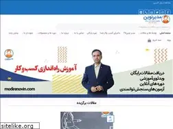 Sites similar to modirenovin.com