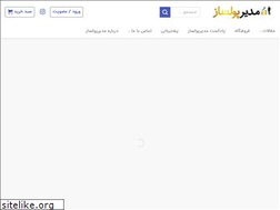 Sites similar to modirepoolsaz.com