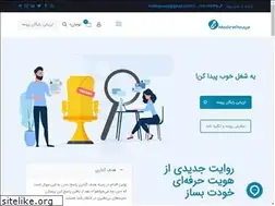 Sites similar to modirepouya.com