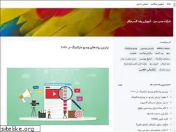 Sites similar to modiresabzblog.blogsky.com