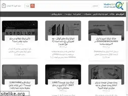 Sites similar to modireseo.com