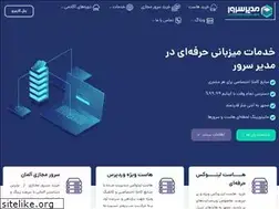 Sites similar to modireserver.com