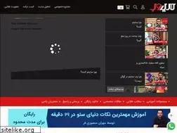 Sites similar to modireweb.ir