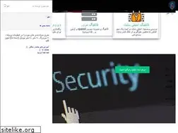 Sites similar to modireyek.ir