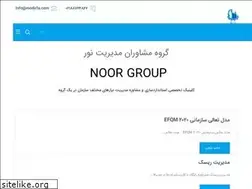 Sites similar to modirfa.com