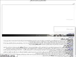Sites similar to modirgifts.com