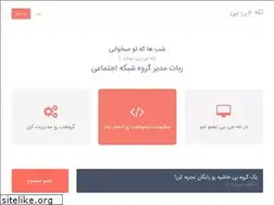 Sites similar to modirgoroh.com