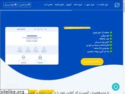Sites similar to modirhost.com