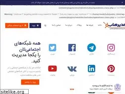 Sites similar to modirhub.com