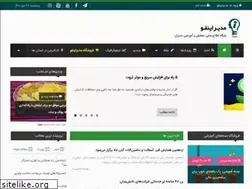 Sites similar to modirinfo.com