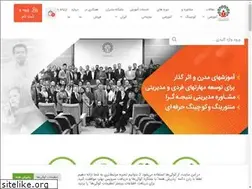 Sites similar to modiriran.ir