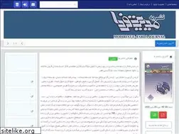 Sites similar to modiriyatfarda.ir