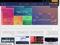 Sites similar to modirnameh.ir