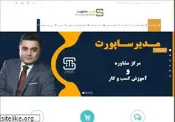 Sites similar to modirsupport.com