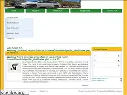 Sites similar to modirubberlimited.com