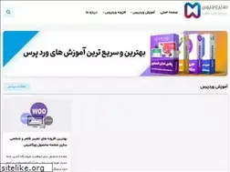 Sites similar to modirwp.com