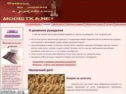 Sites similar to modistka.net