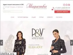 Sites similar to modistkaspb.ru