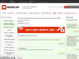 Sites similar to modiz.by
