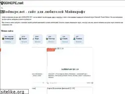 Sites similar to modmcpe.net