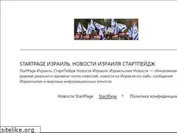 Sites similar to modna-shapka.com.ua