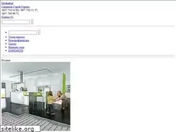 Sites similar to modnabud.com.ua