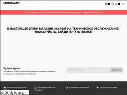 Sites similar to modnamama.ua