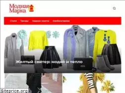 Sites similar to modnamarka.ru