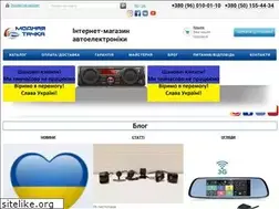 Sites similar to modnatachka.com.ua