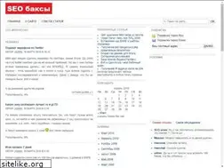 Sites similar to modnaya-obuv.ru