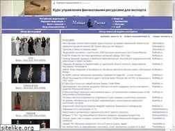 Sites similar to modnaya.ru