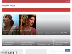 Sites similar to modnayamoda.by