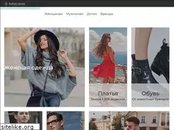Sites similar to modneli.ru