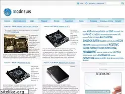 Sites similar to modnews.ru